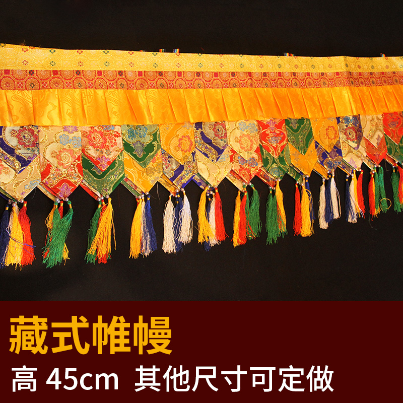 Home Textiles Curtains - 500 سنتيمتر طويلة بالجملة البوذية العرض