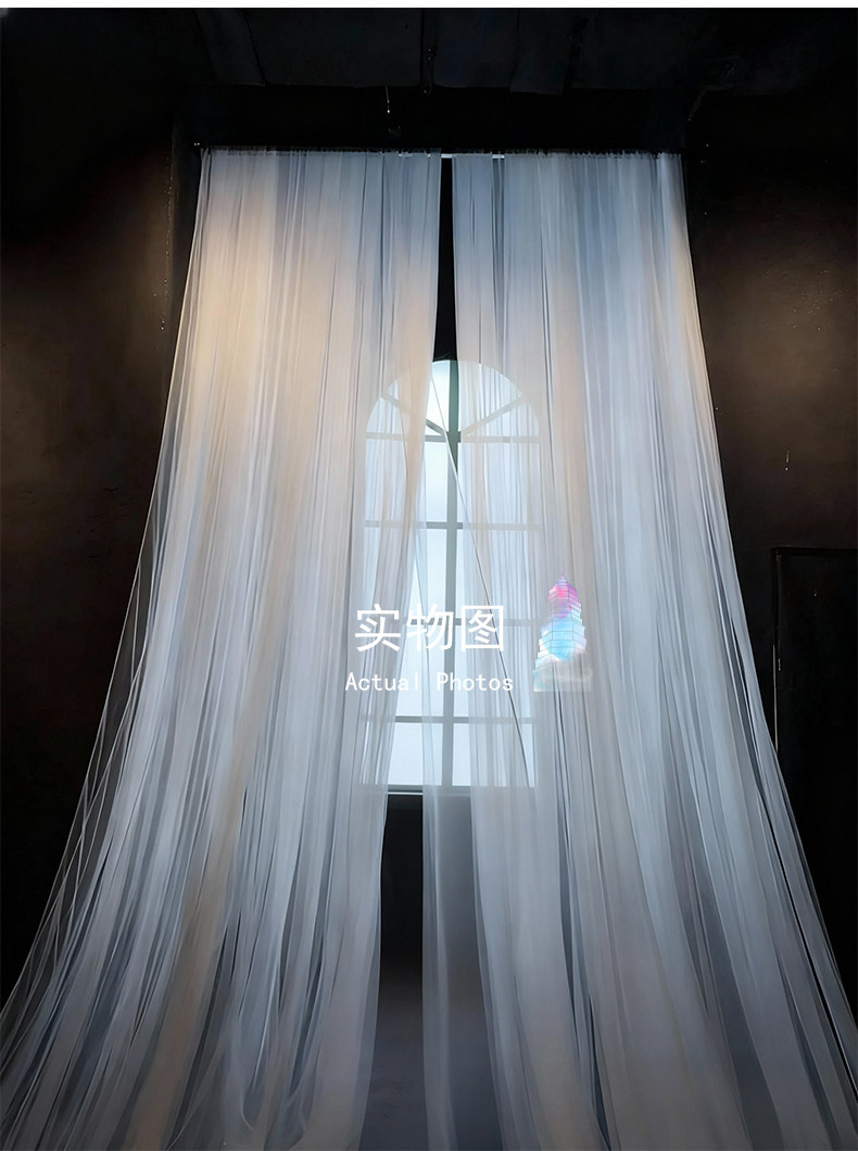 قماش شبكي شفاف ومسامي بعرض 3 م - مراجعة Home Textiles Curtains وسعره